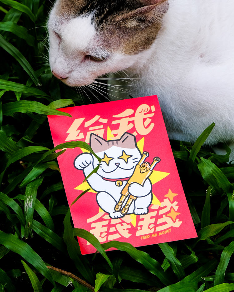 SPPPP｜Flying Boys｜明信片｜新招財阿懂