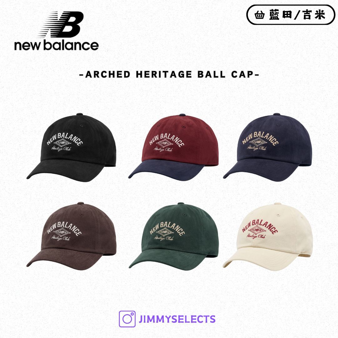 【代購】New Balance Arched Heritage 棒球帽 帽子 NBGDFF1107