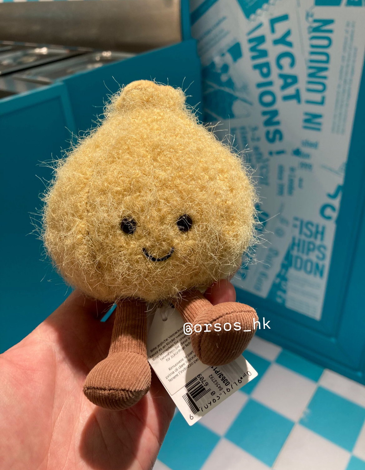 Jellycat公仔- Onnie Pickled Onion 洋蔥（倫敦限定）