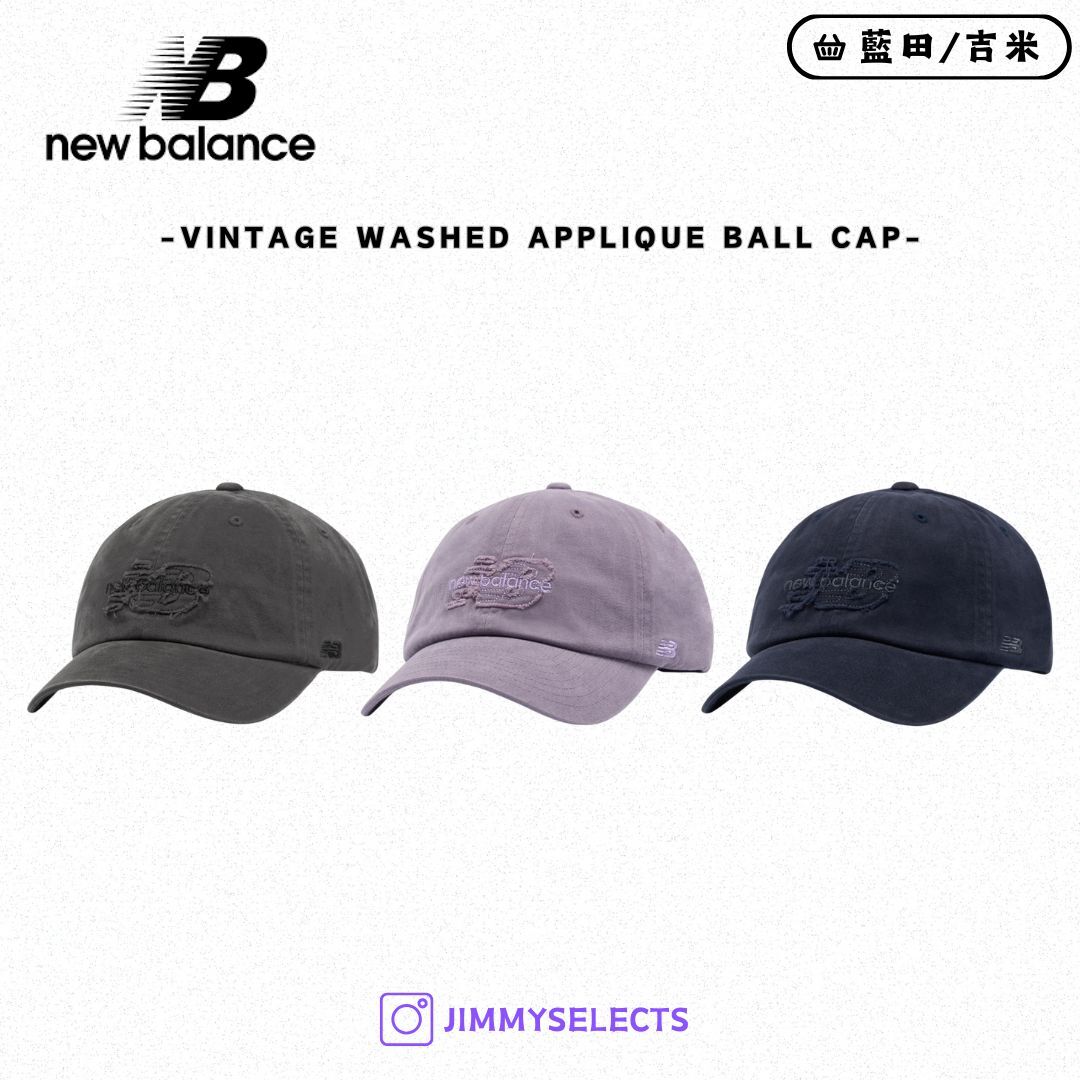 【代購】New Balance Vintage Washed Applique 棒球帽 帽子 NBGDFF1108