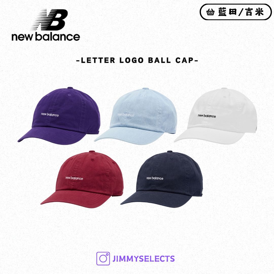 【代購】New Balance Letter 文字 Logo 基本款 棒球帽 帽子 NBGDFF1102