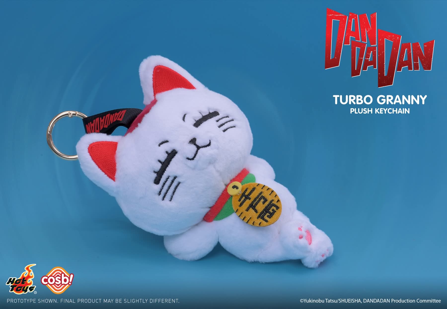 EOF-441 Turbo Granny キーチェーンぬいぐるみ Hot Toys Dan Da Dan Turbo Granny Cosbi Plush Keychain