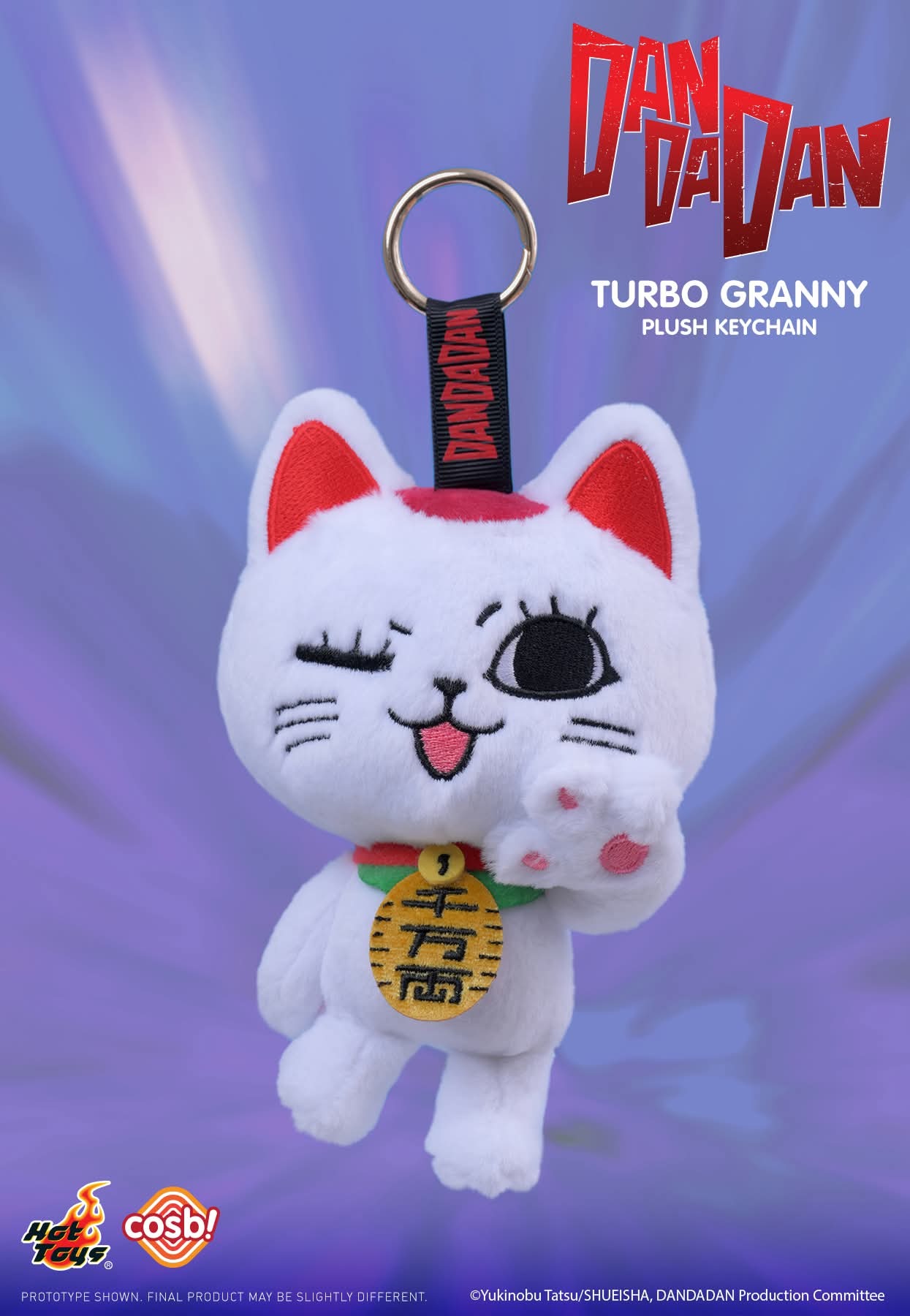 Peluche Géante Dandadan Turbo-Granny Mechamofugutto 32 Cm - Neuf, Personnage De Manga, Idéal Pour Collection Ou Décoration