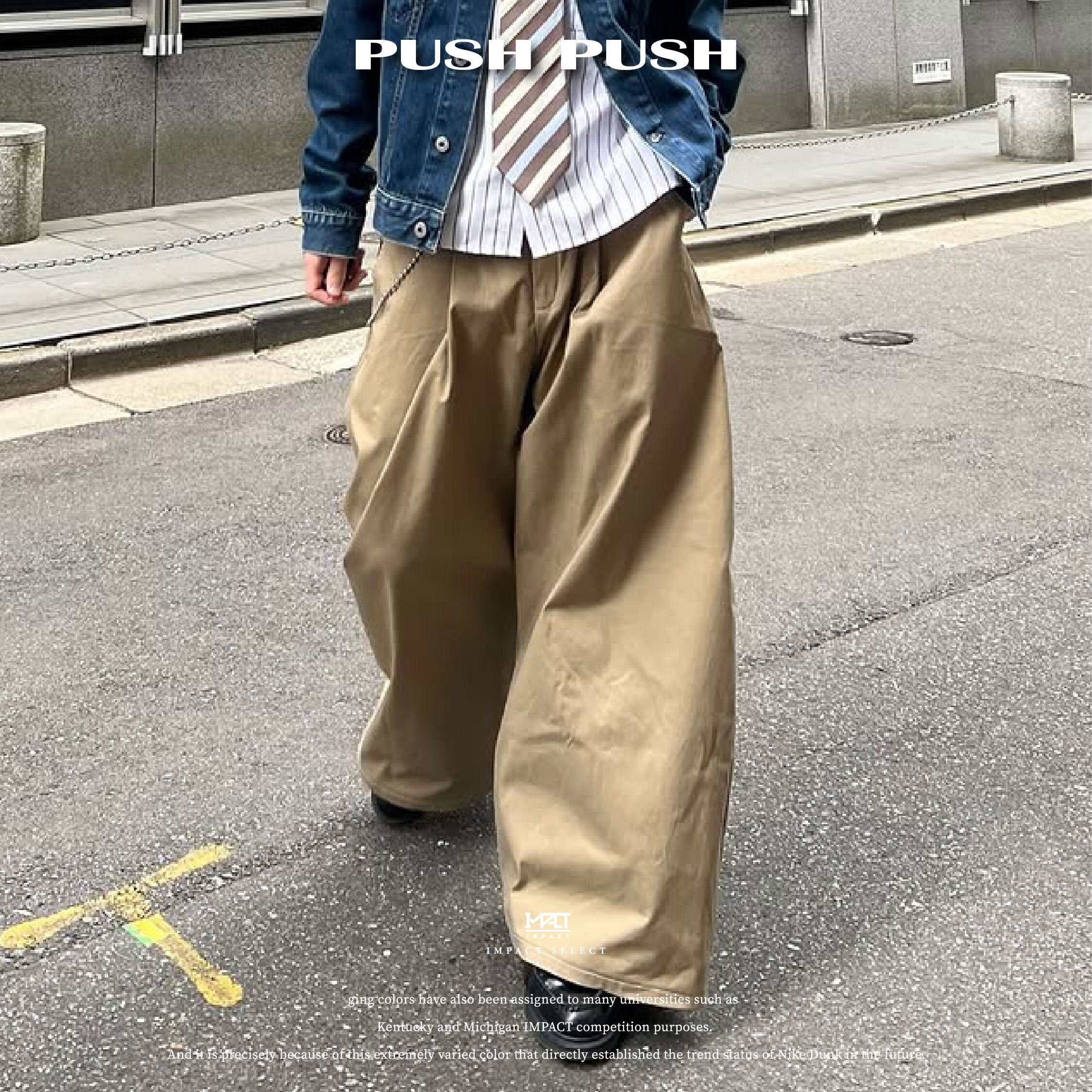PUSH PUSH PP KHAKI PANTS卡其低腰闊腿褲卡其/ 黑