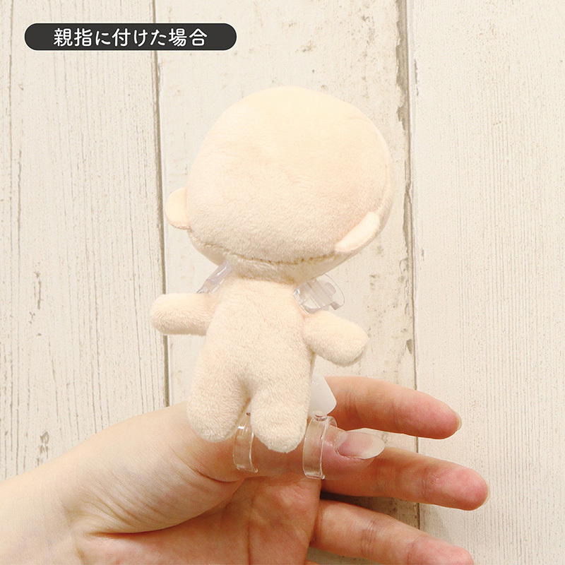 「ACG.GO」「預購/現貨」 Coade Plush Photography Ring 公仔影相環