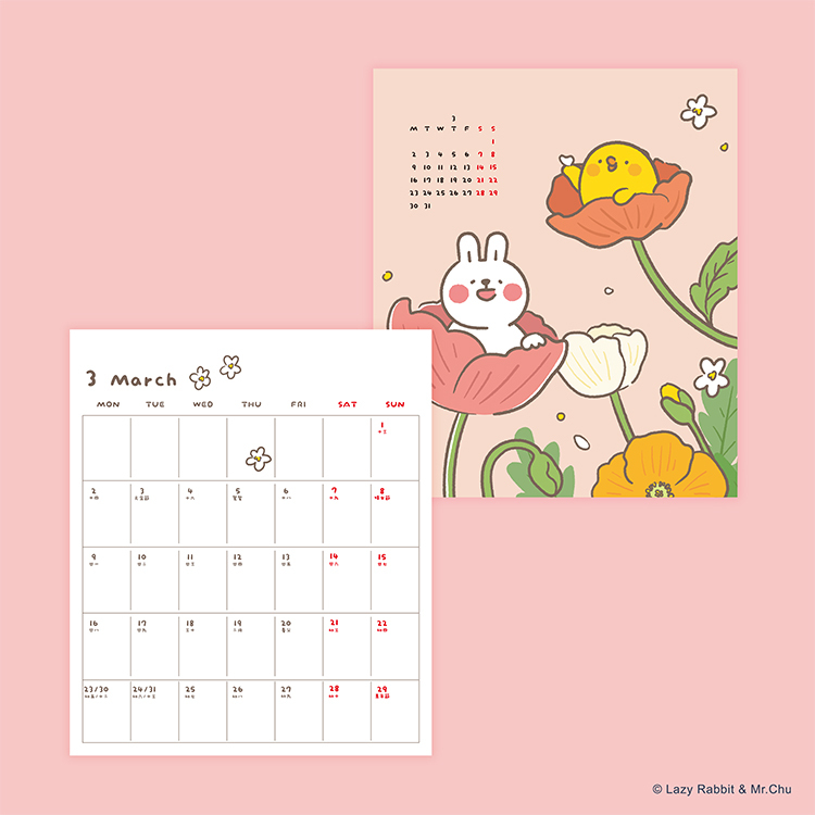 懶散兔與啾先生-漫遊時光桌曆(2026)