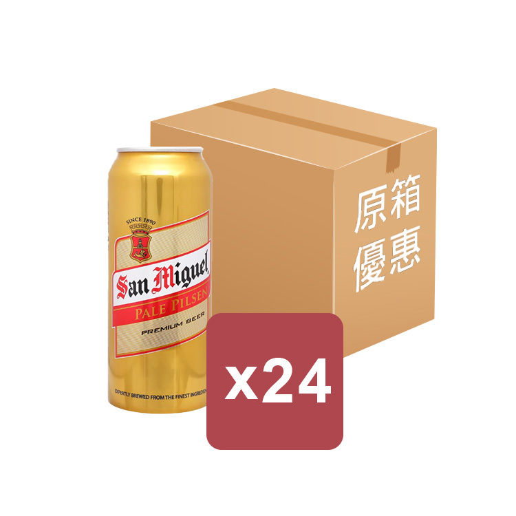 生力啤酒 - 500ML x 24高罐裝 (原箱)