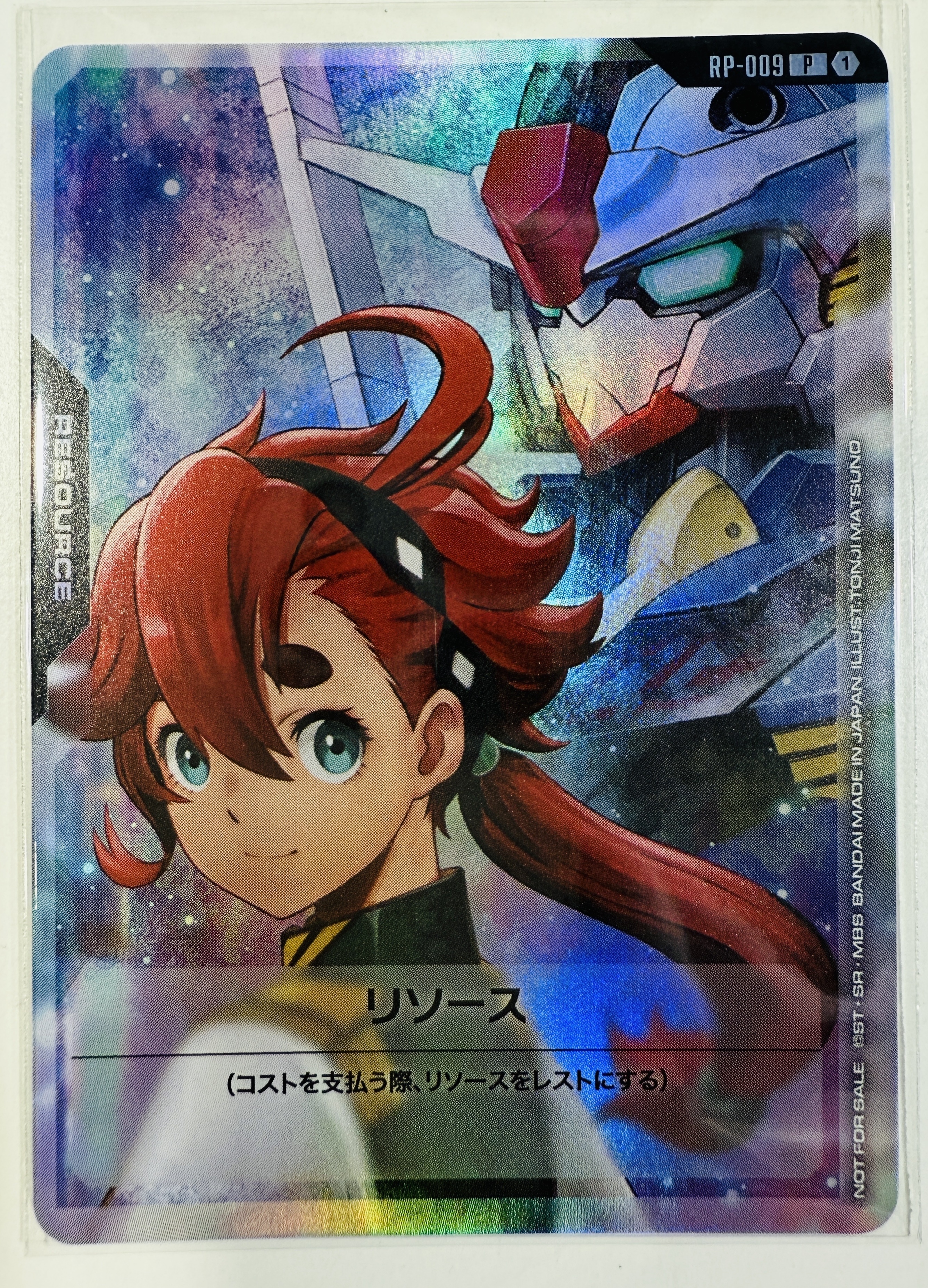 Gundam CARD GAME 高達 書卡 RP-009 莉可（リコ）