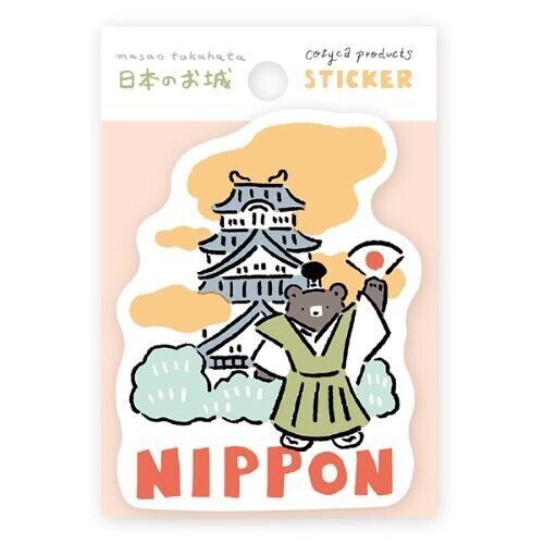 表現社／大張防水貼紙／高旗将雄