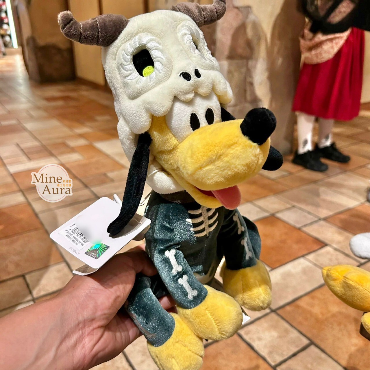 沉沒寶藏系列 布魯托 Pluto 娃娃 玩偶 -上海迪士尼樂園