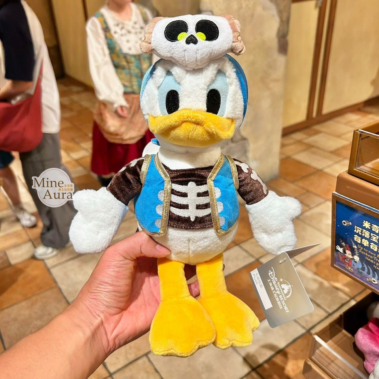 沉沒寶藏系列 唐老鴨 Donald 娃娃 玩偶 -上海迪士尼樂園