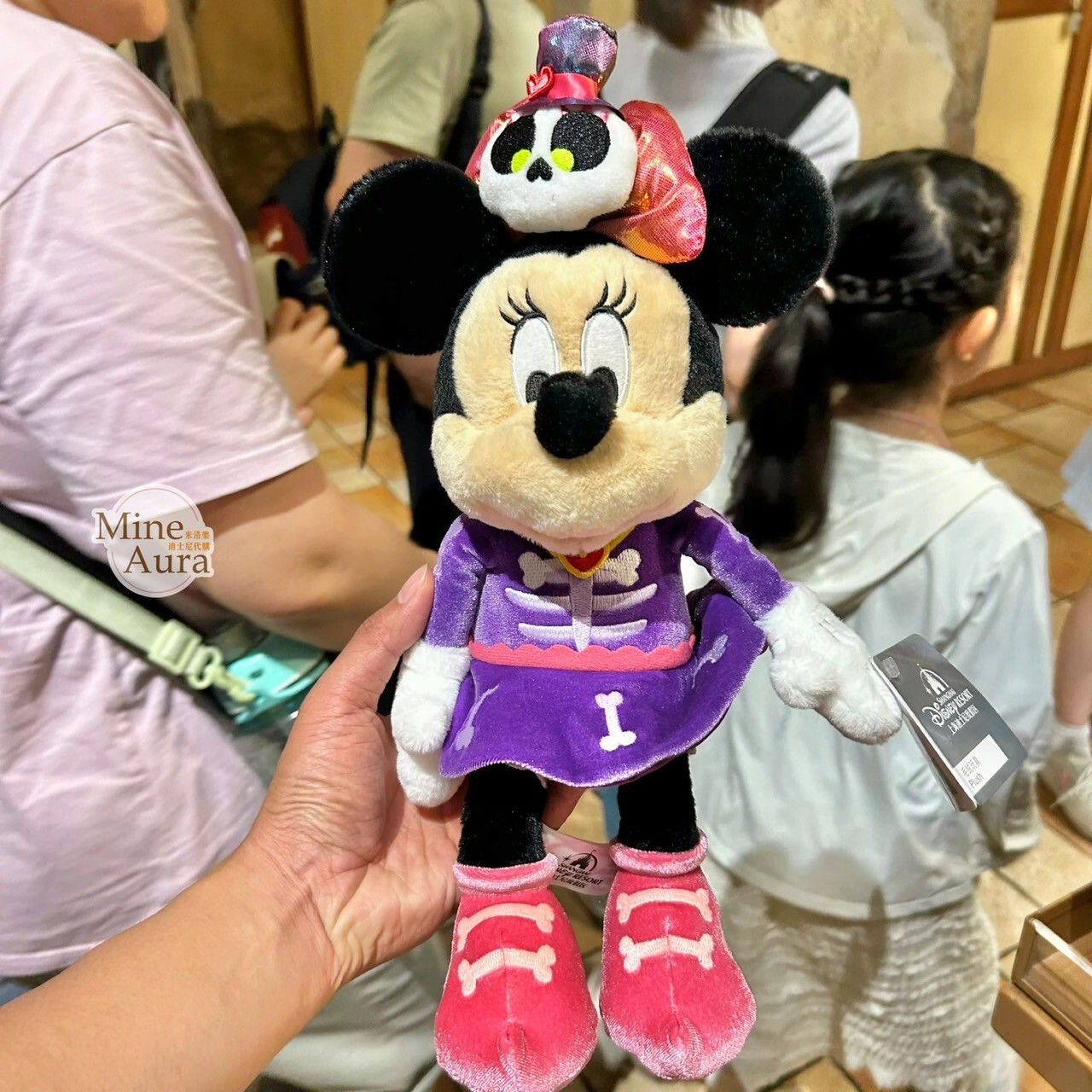沉沒寶藏系列 米妮 Minnie 娃娃 玩偶 -上海迪士尼樂園