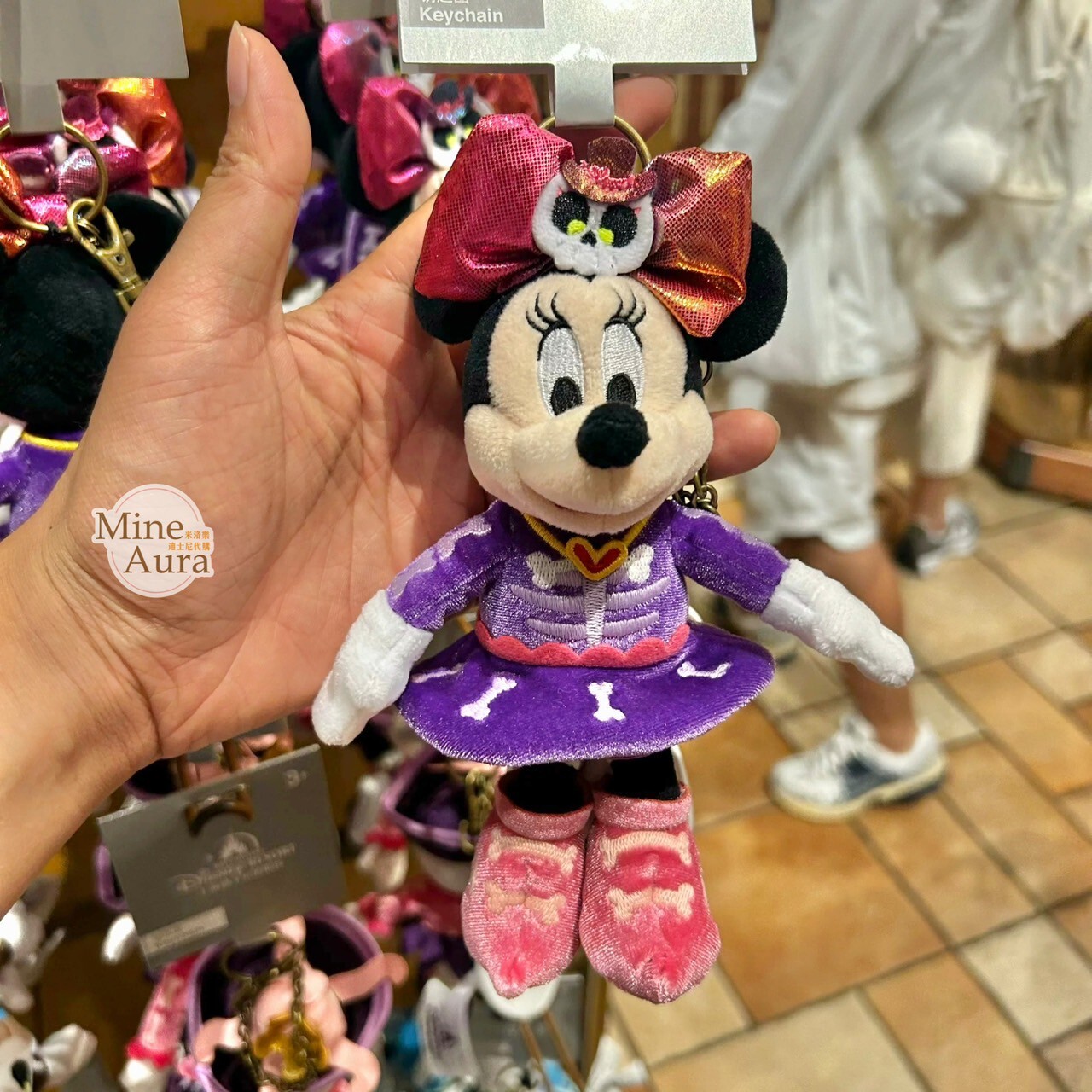 沉沒寶藏系列 米妮 Minnie 絨毛 鑰匙圈 吊飾 -上海迪士尼樂園