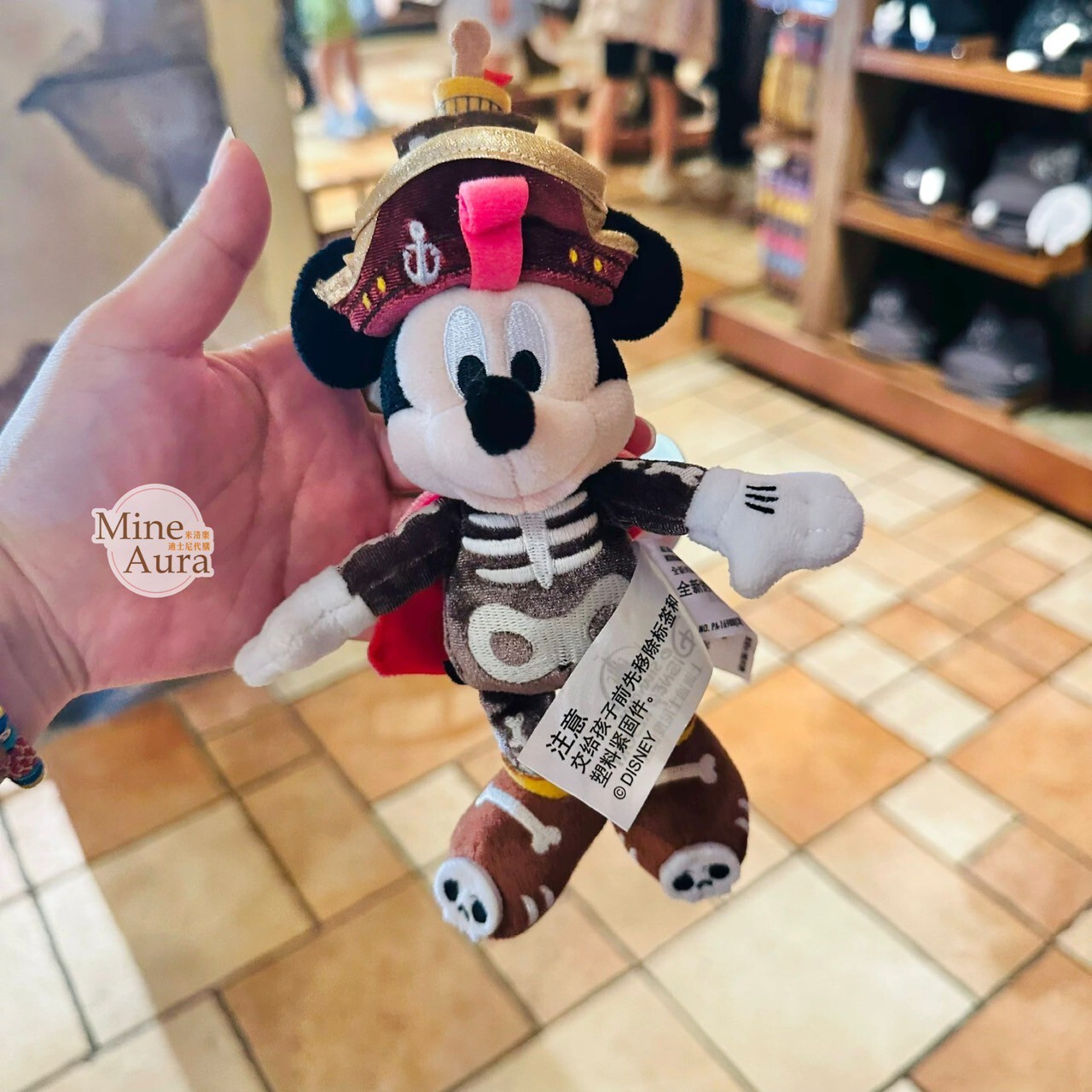 沉沒寶藏系列 米奇 Mickey 絨毛 鑰匙圈 吊飾 -上海迪士尼樂園