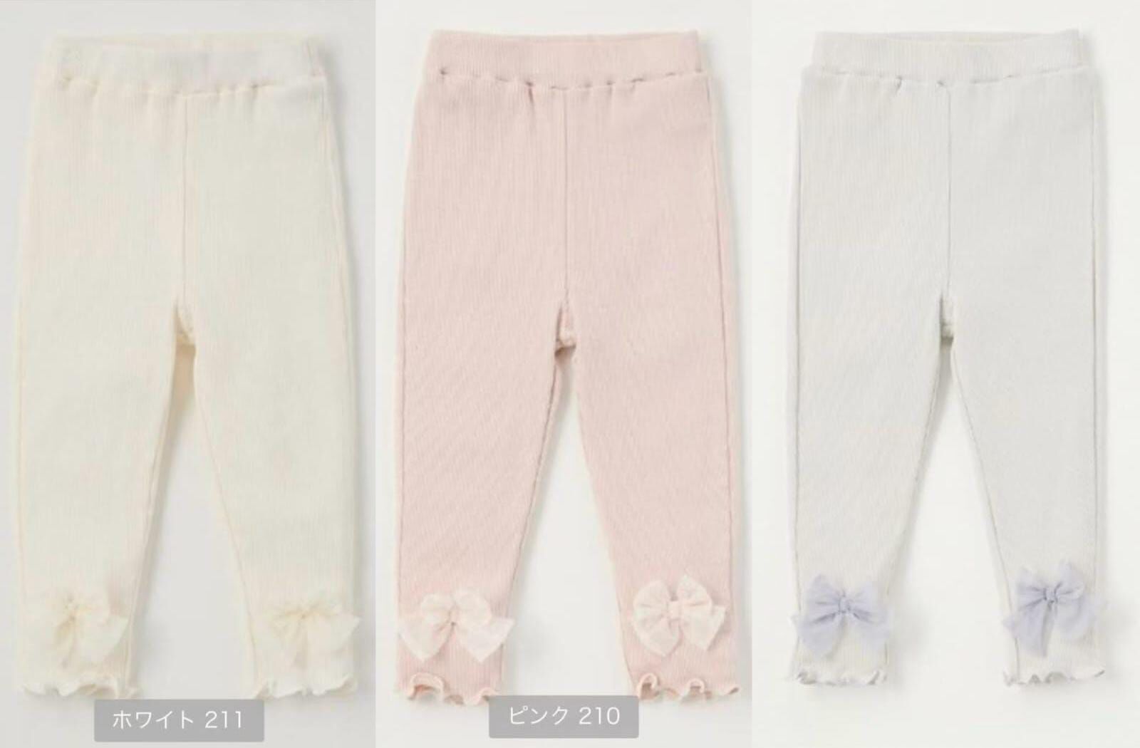 日單 Cottoli蝴蝶結打底褲