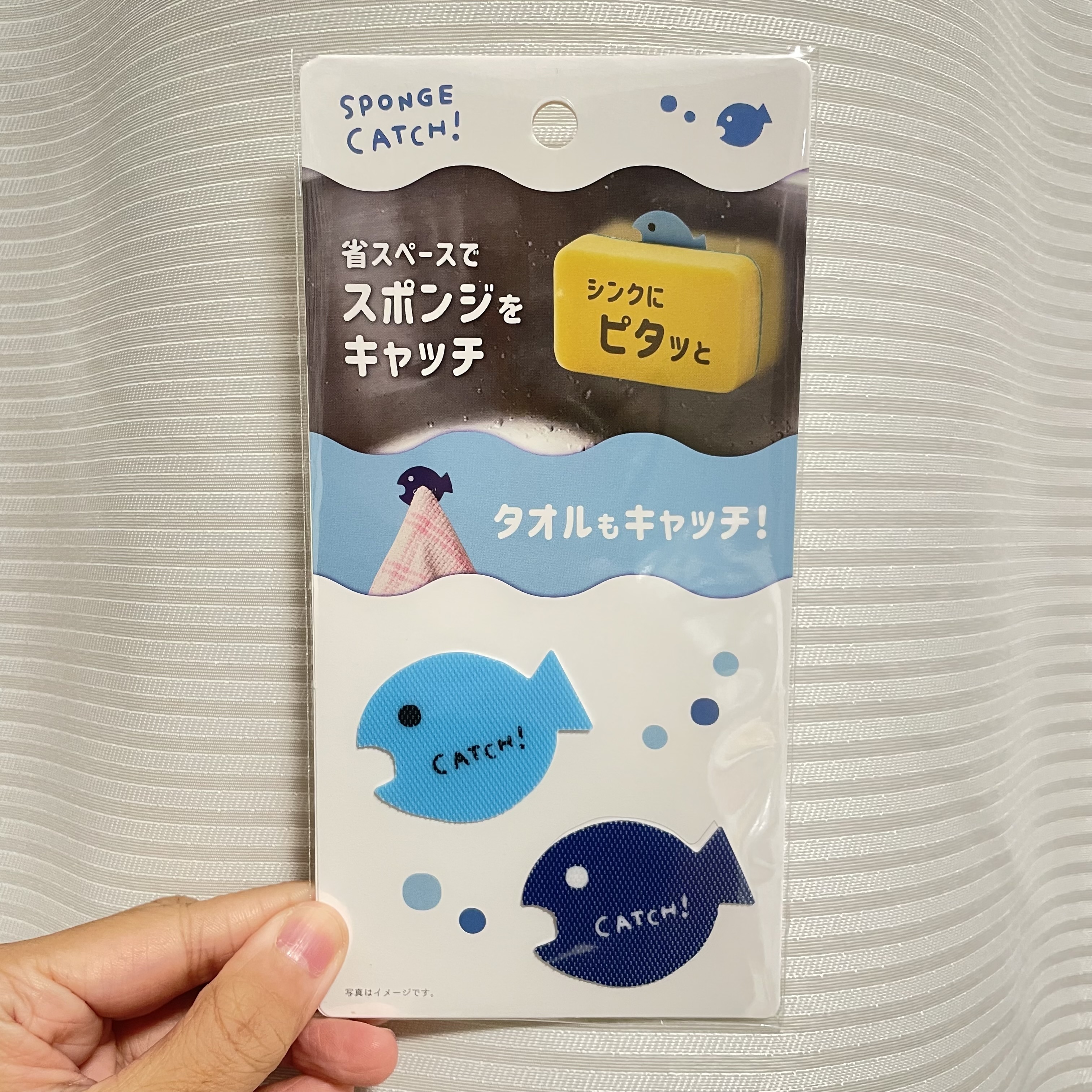 JP 貓貓魚仔造型番梘固定貼 隨機 2P 4813 TK250723