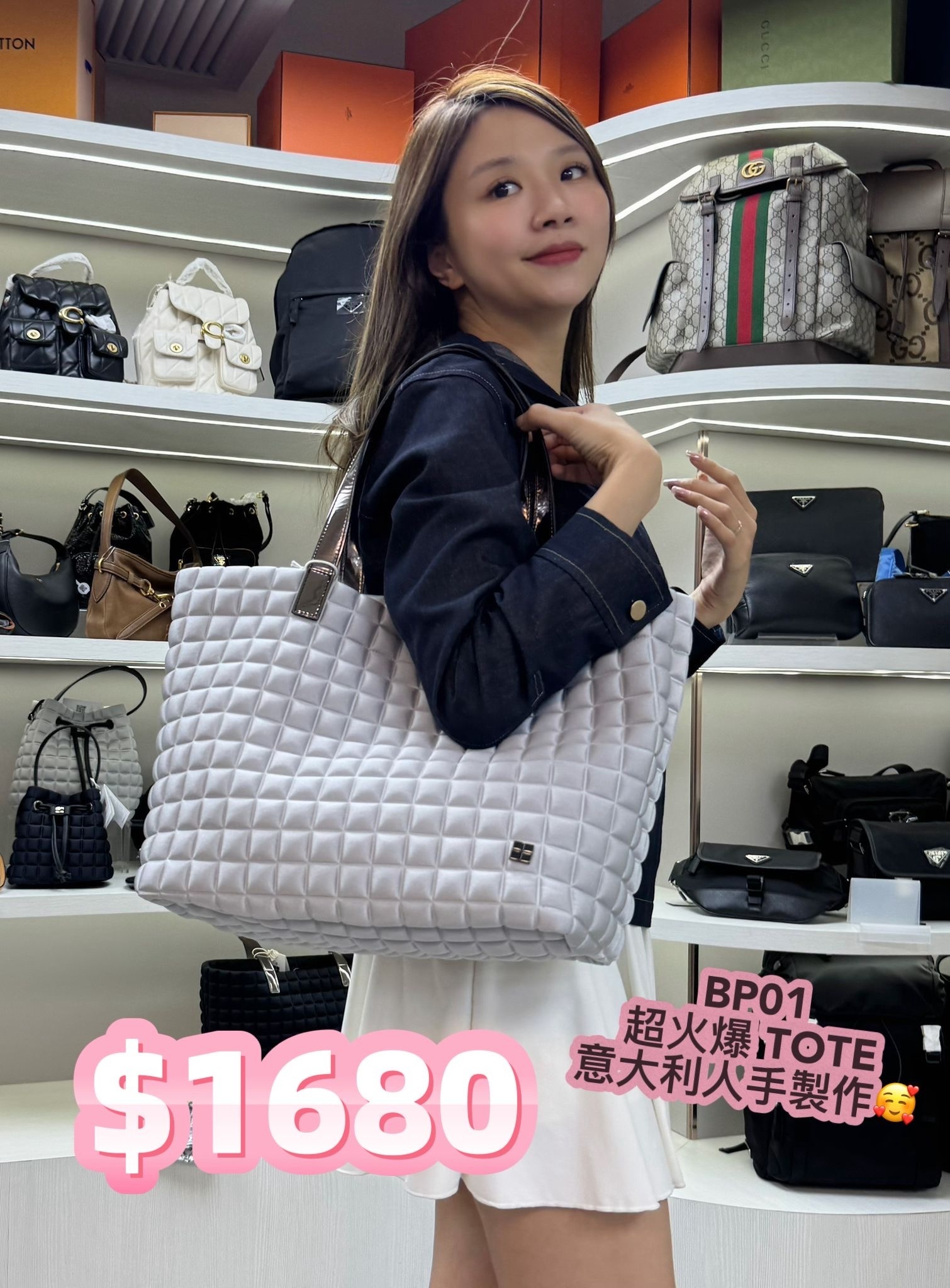 BP01 -T