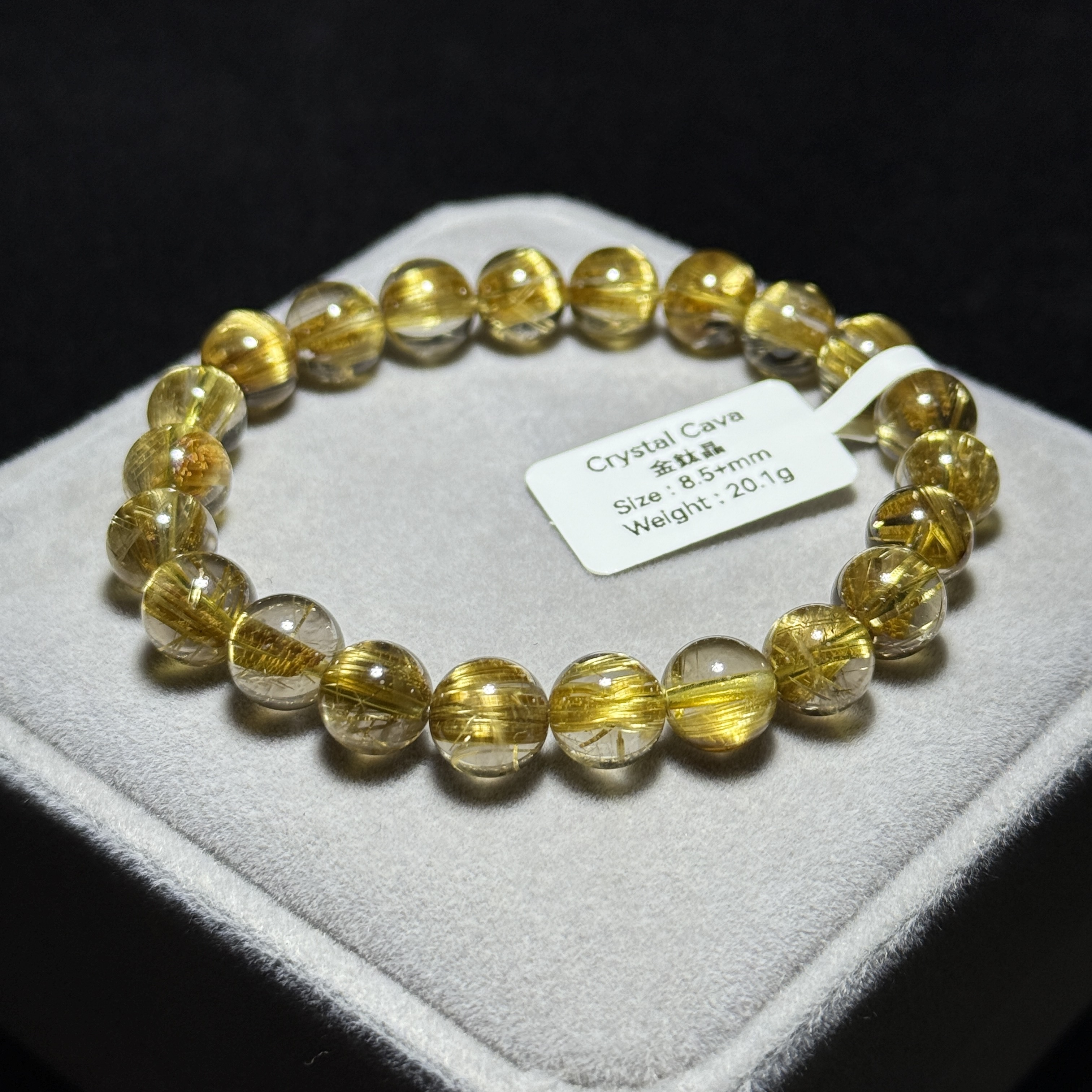 極高級金鈦晶 8.5+mm AK1653