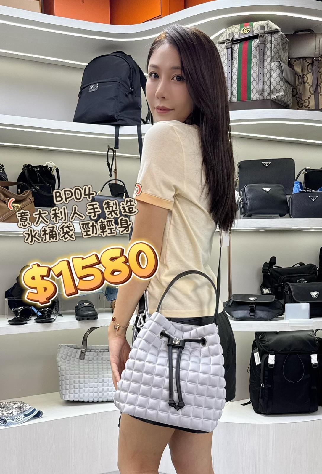 BP04 -T