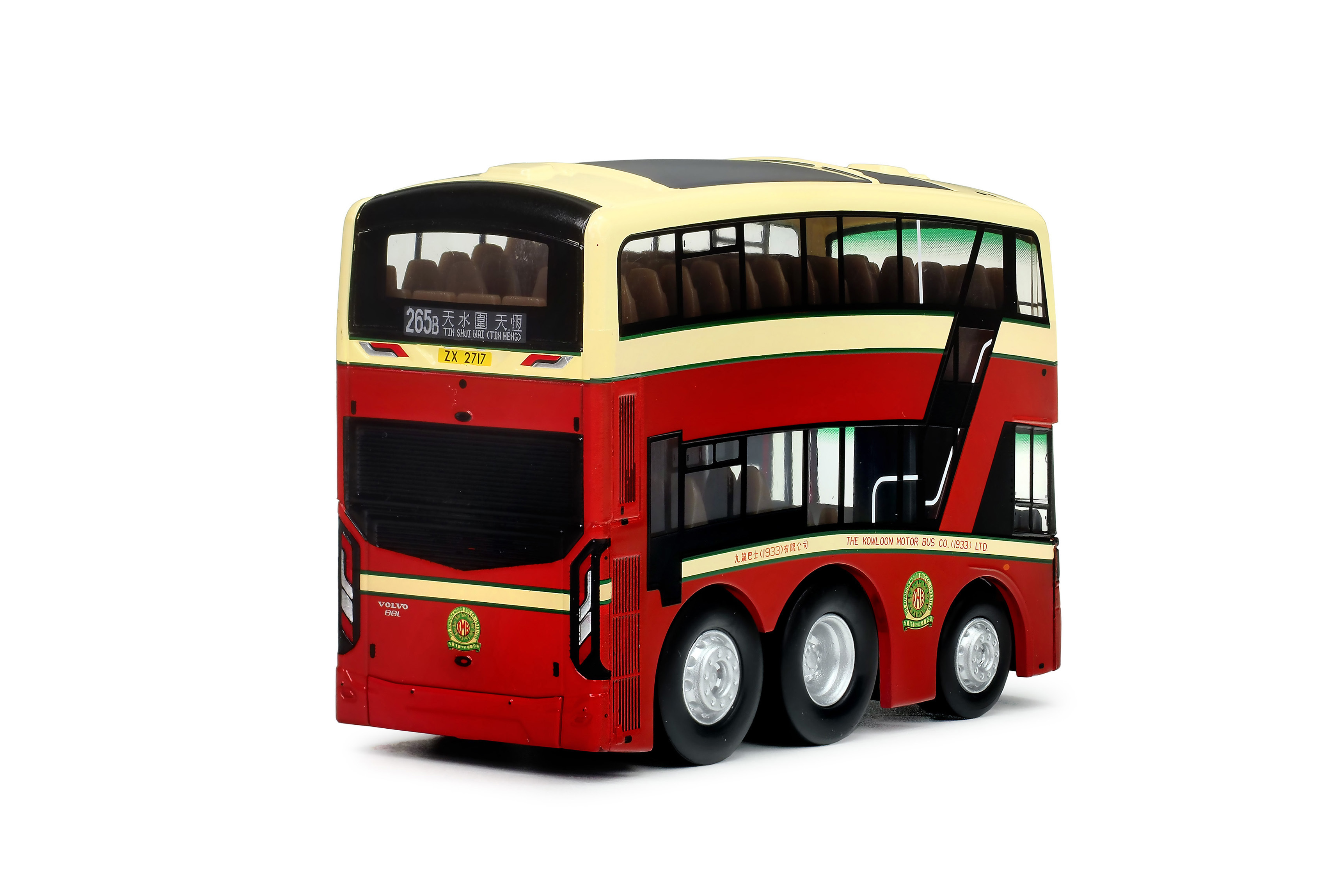 KMB2025067 Q版九巴富豪B8L MCV D123 歐盟六代12米 (265B)