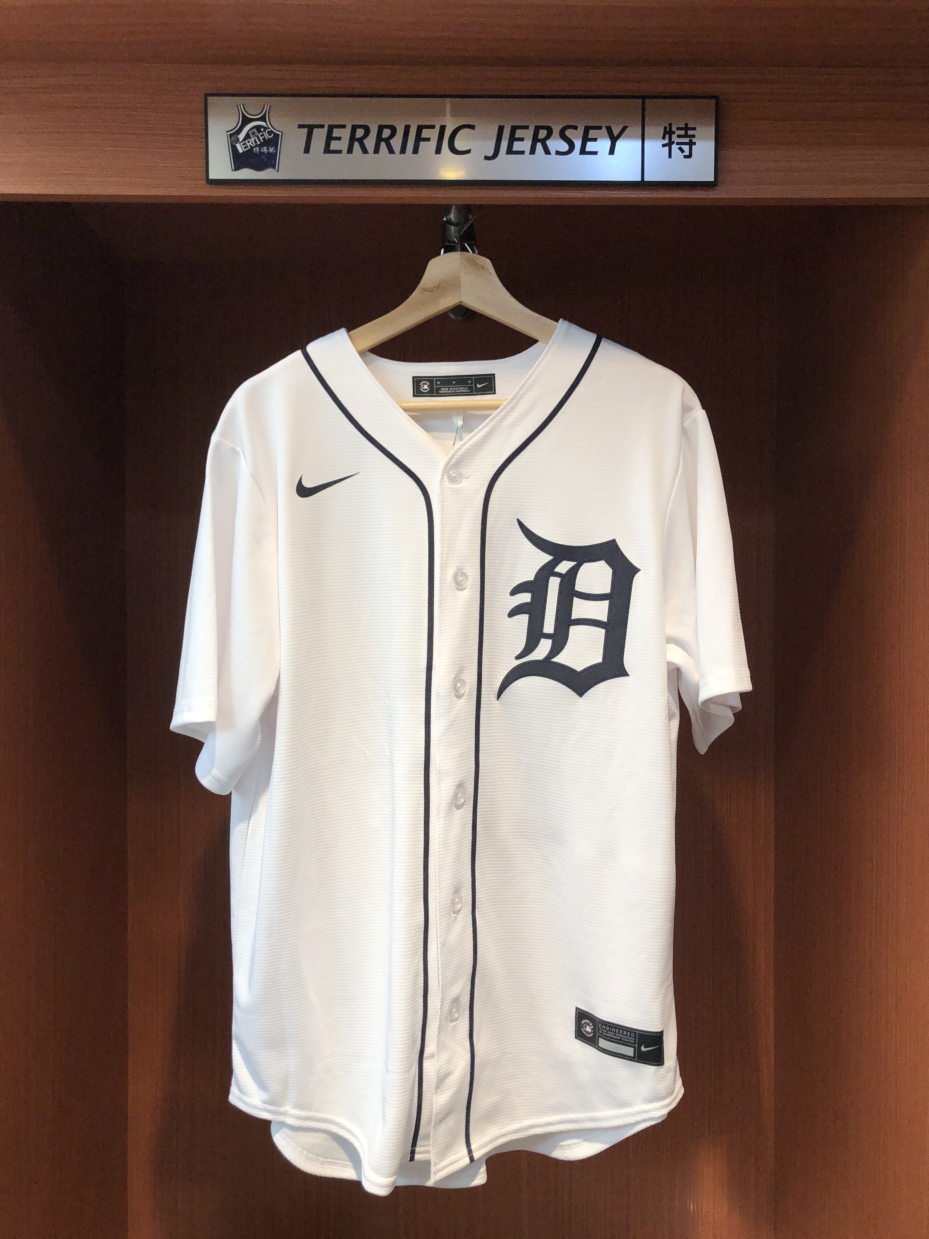 MLB球衣 Tarik Skubal 底特律老虎白 Nike Replica Player Name Jersey 球迷版 熱轉印 全新