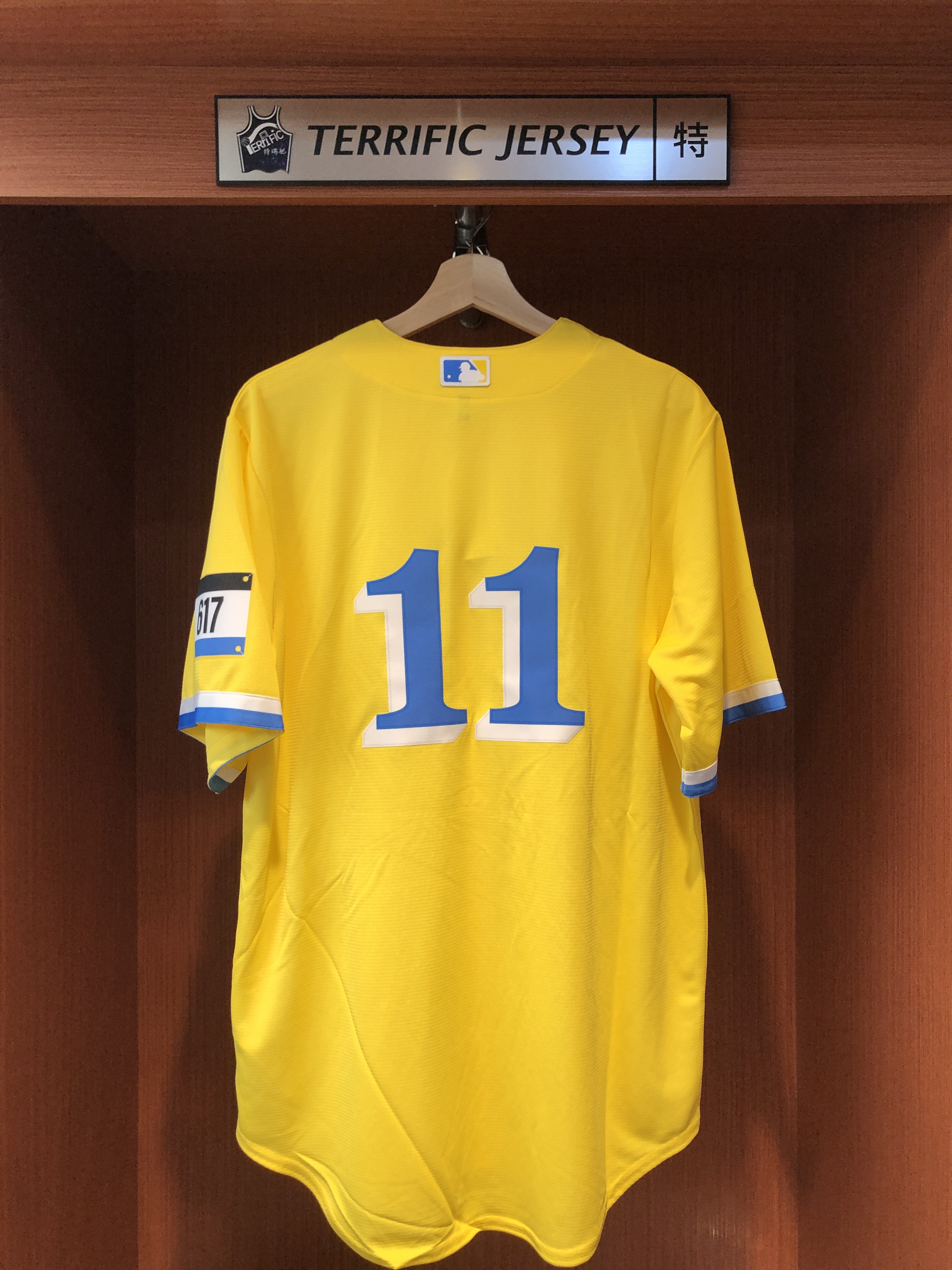 MLB球衣 Rafael Devers 波士頓紅襪城市 Nike Replica Player Name Jersey 球迷版 熱轉印 全新