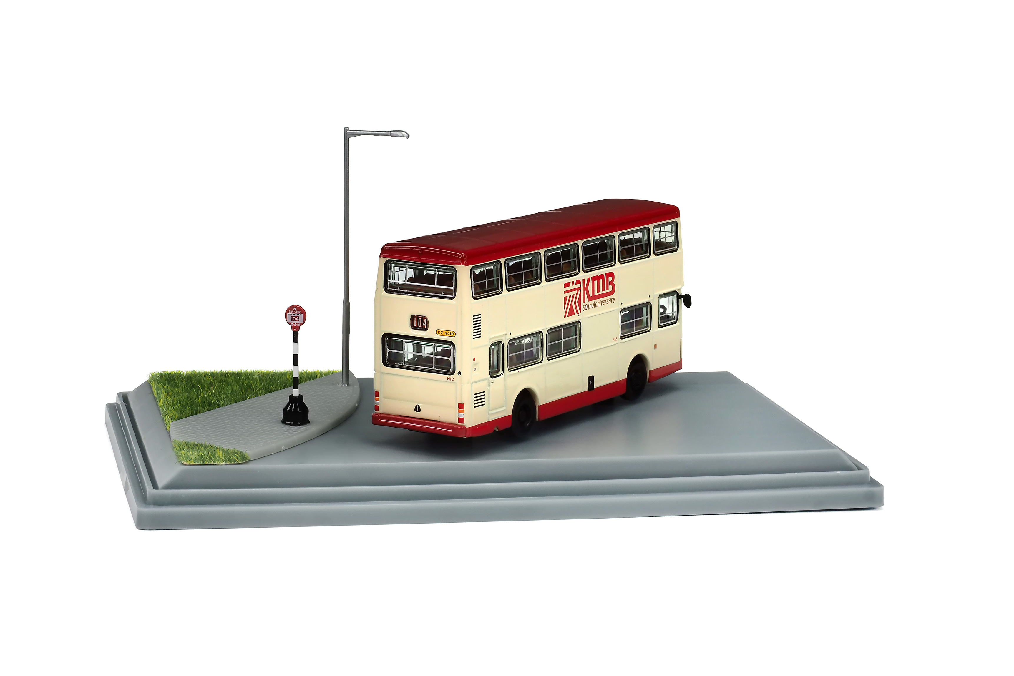 KMB2025055 1:120 九巴都城嘉慕9.7米 (104)