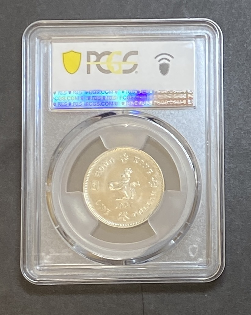 1987 Queen Elizabeth II One Dollar (PCGS MS 64), Available for Purchase in Multiples