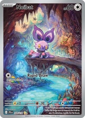 Noibat - 169/159 - Illustration Rare