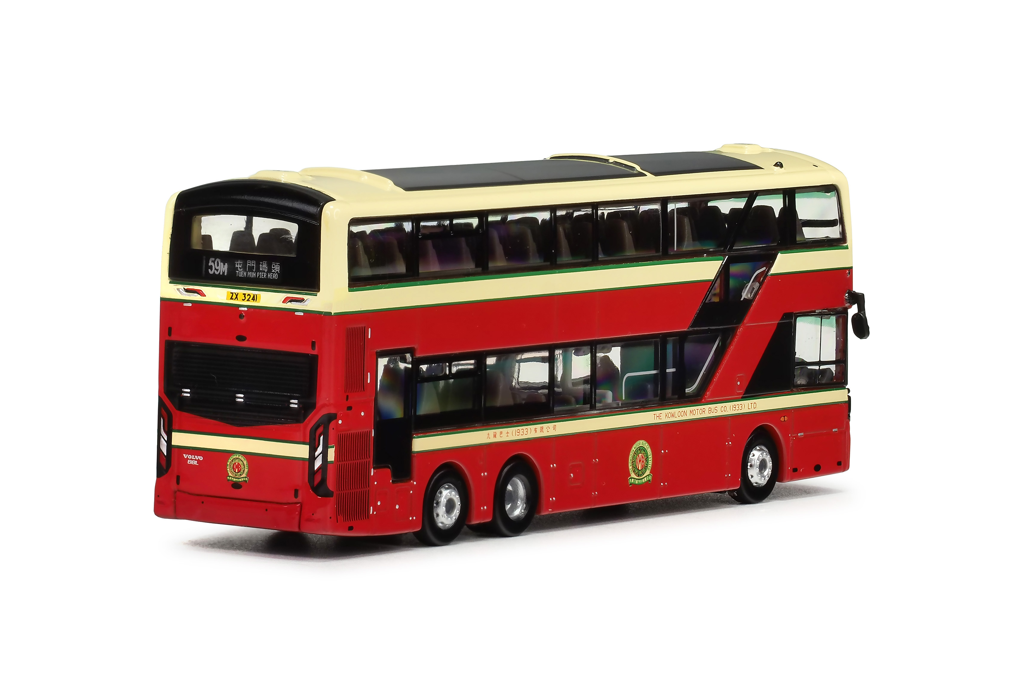 KMB2025051 1:120 九巴富豪B8L MCV D123 歐盟六代12米 (59M)