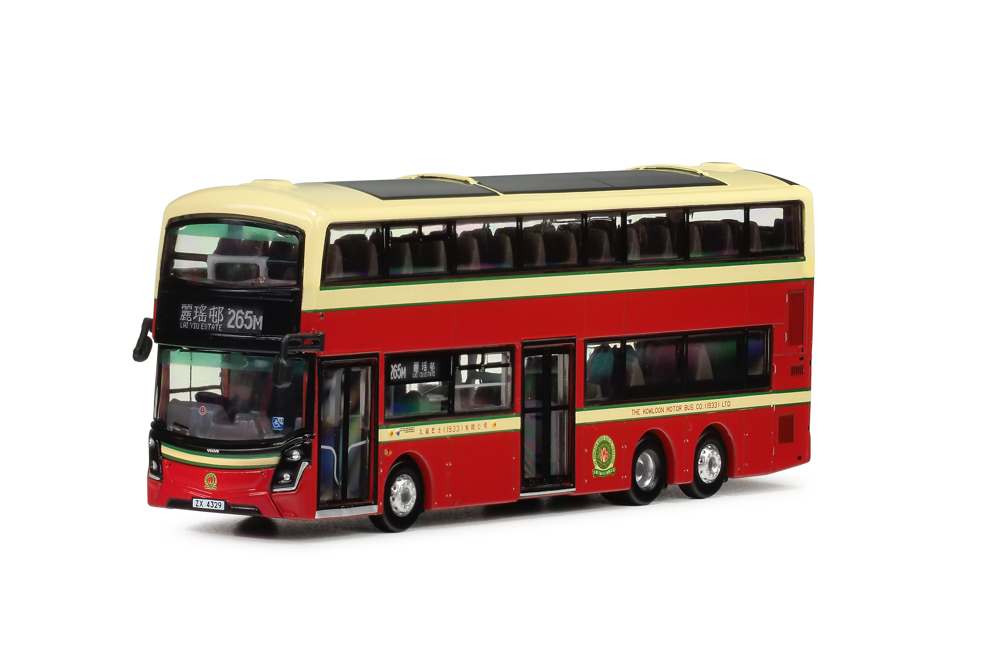 KMB2025050 1:120 九巴富豪B8L MCV D123 歐盟六代12米 (265M)