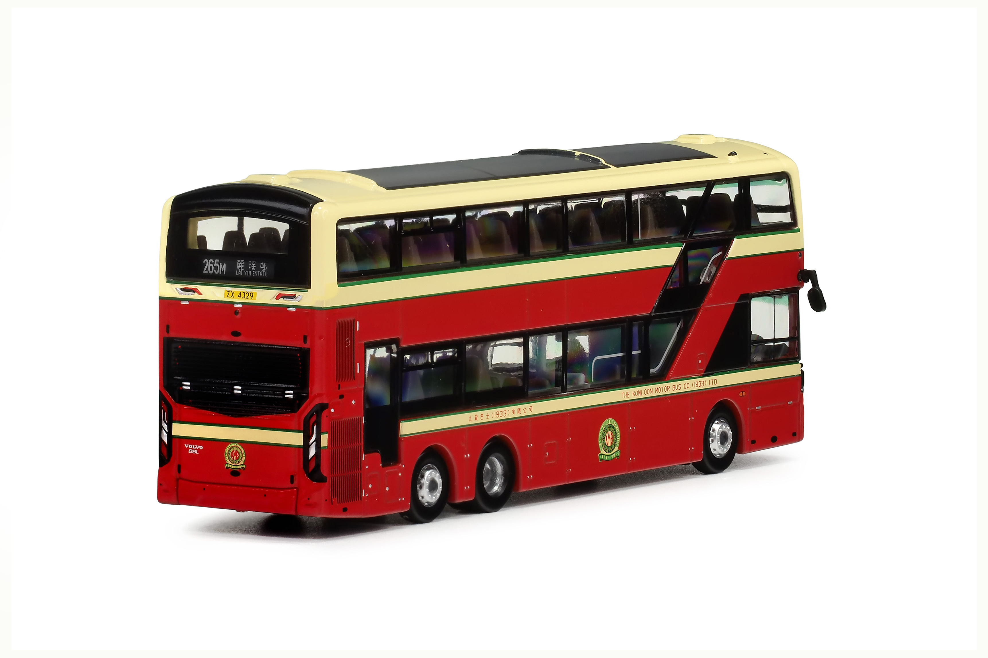 KMB2025050 1:120 九巴富豪B8L MCV D123 歐盟六代12米 (265M)