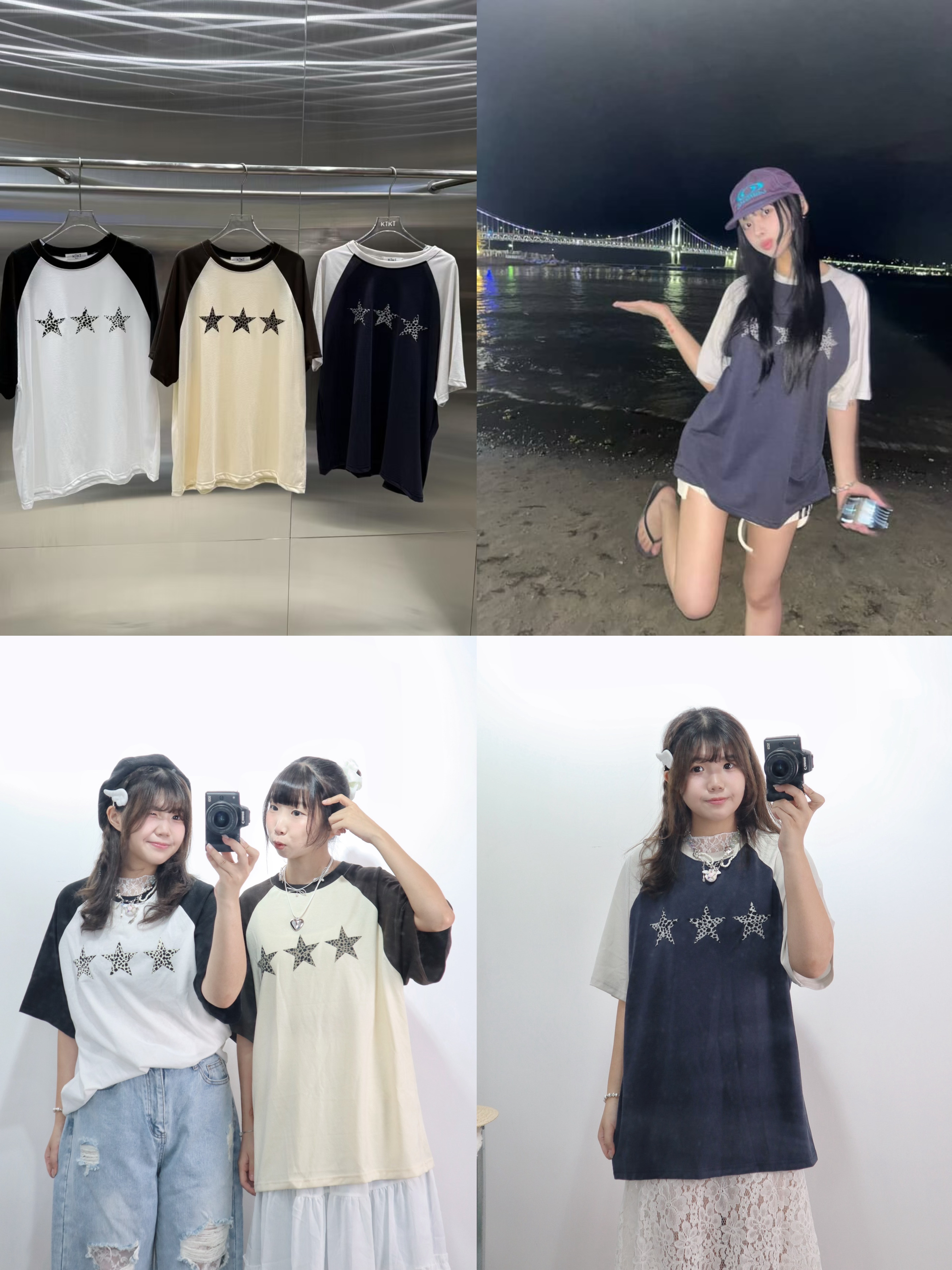 自留！星星牛角oversize tee 三色入