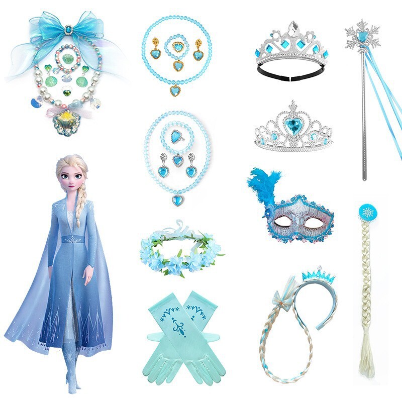 萬聖節 艾莎公主配件系列