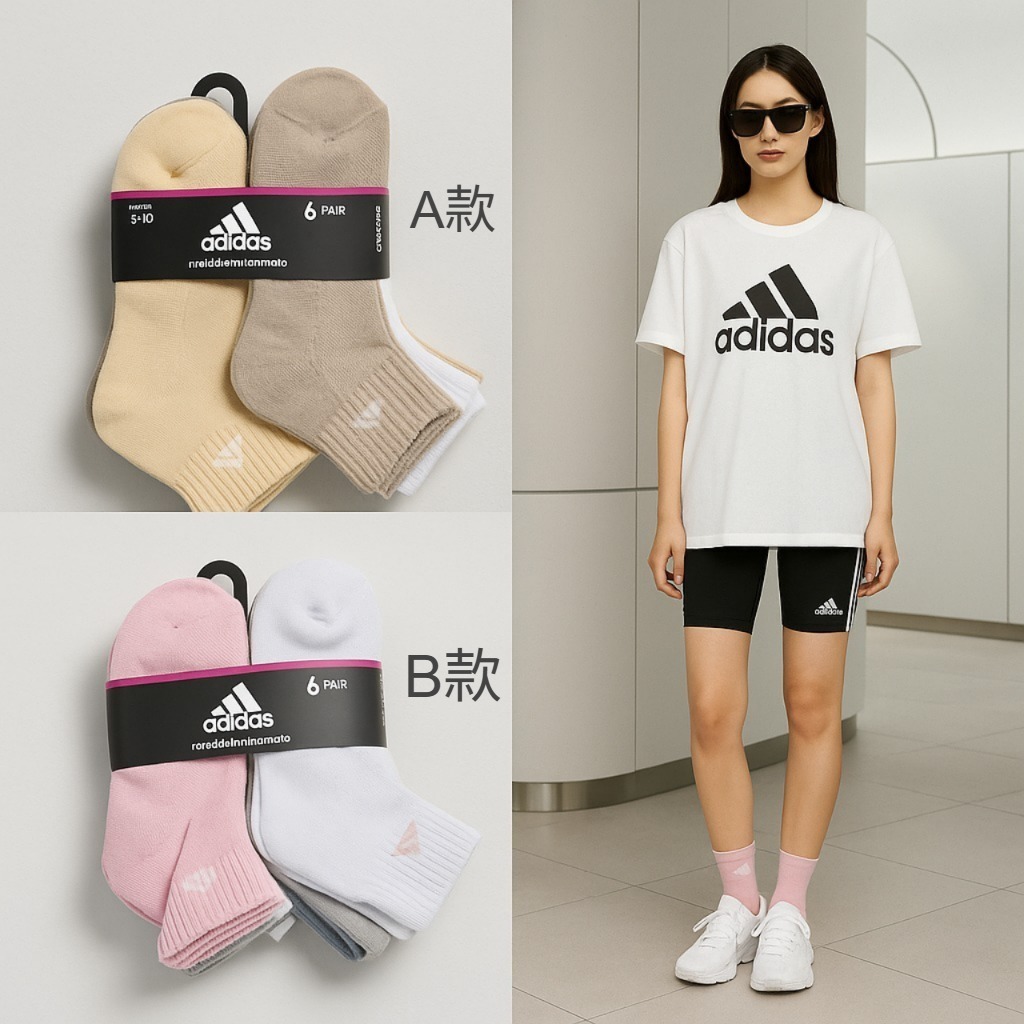 【預購】Adidas Athletic Cushioned G072312 女裝襪6對裝