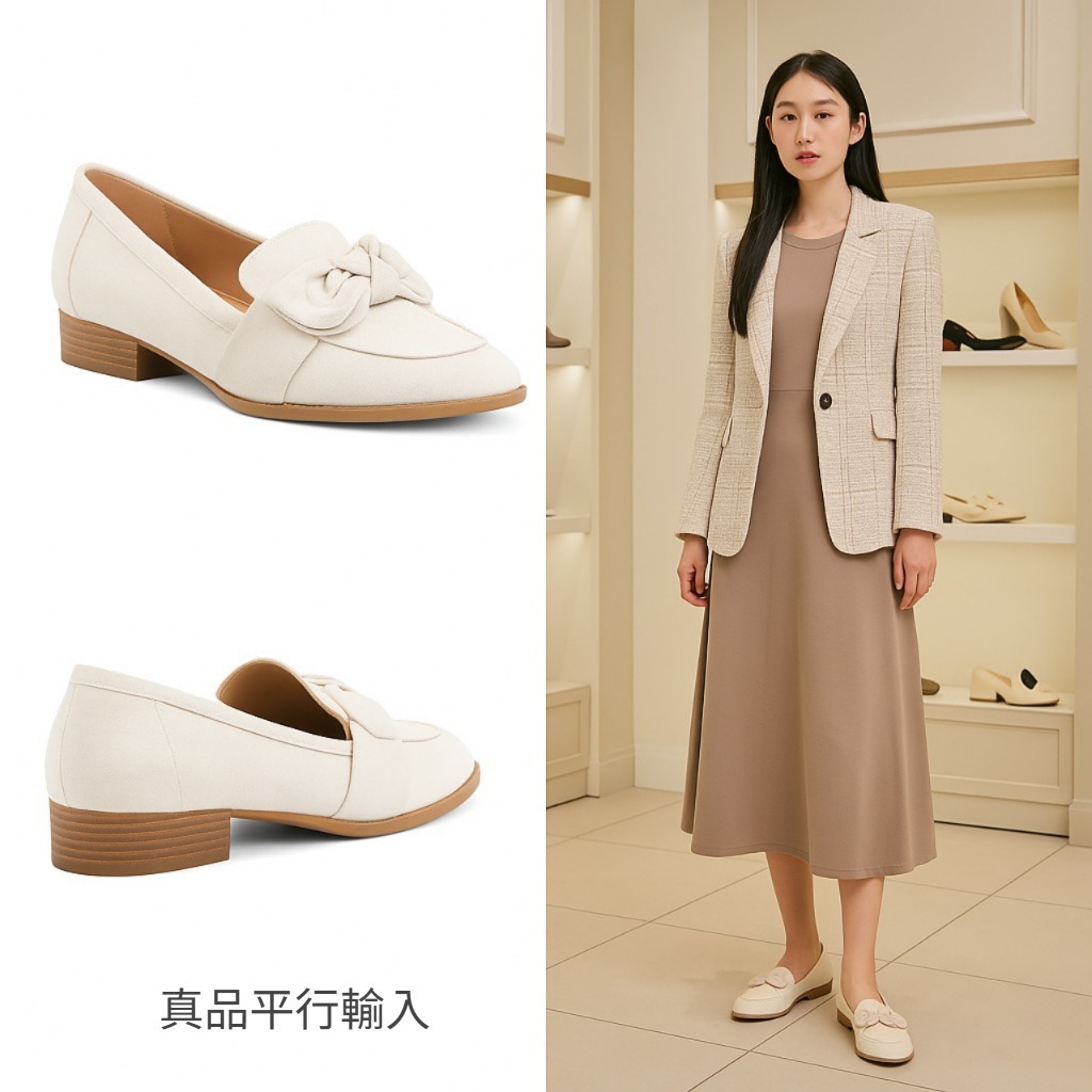 【預購】BANDOLINO Lindio Bow G072314 女裝鞋