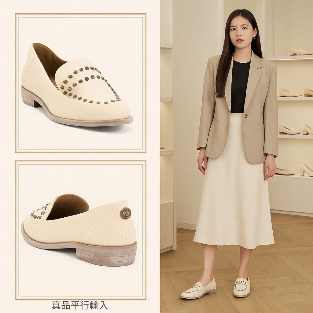 【預購】BLOWFISH MALIBU Harper Flats G072315 女裝鞋