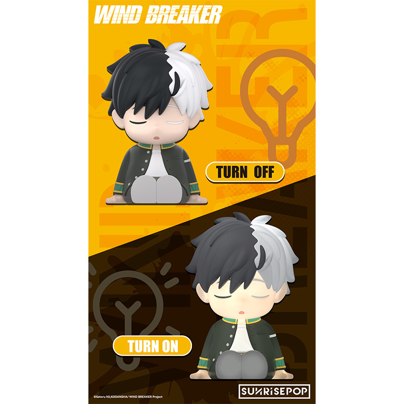 [小夜燈]《WIND BREAKER 防風少年》櫻遙