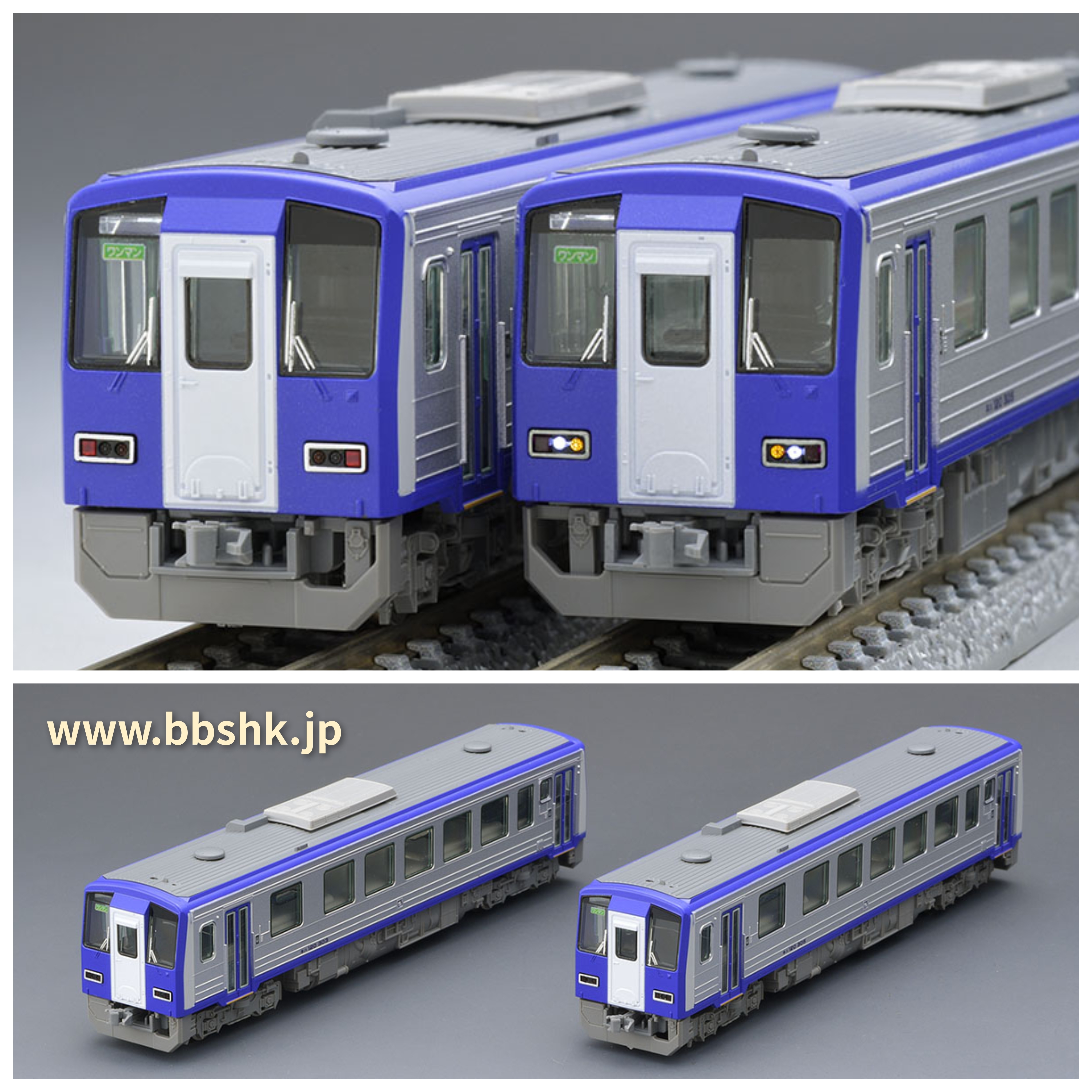 TOMIX 98143 JR キハ120-300形(関西線・更新車) 2両