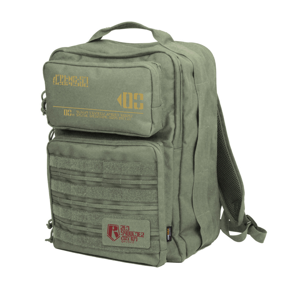 Cospa 0804 レッドショルダー ファンクショナルバックパック [装甲騎兵ボトムズ] RANGER GREEN