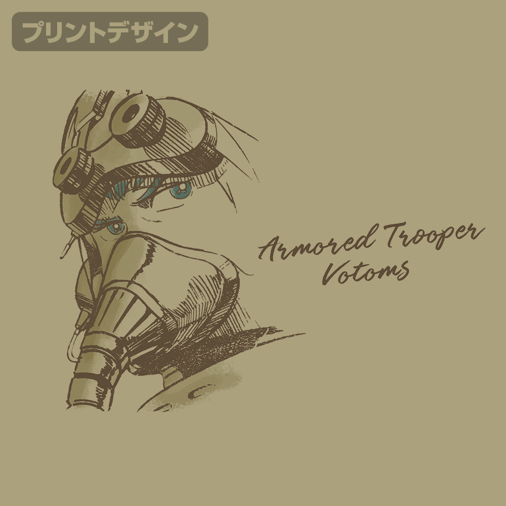 Cospa 0804 キリコ アイキャッチイラスト Tシャツ [装甲騎兵ボトムズ] SAND KHAKI