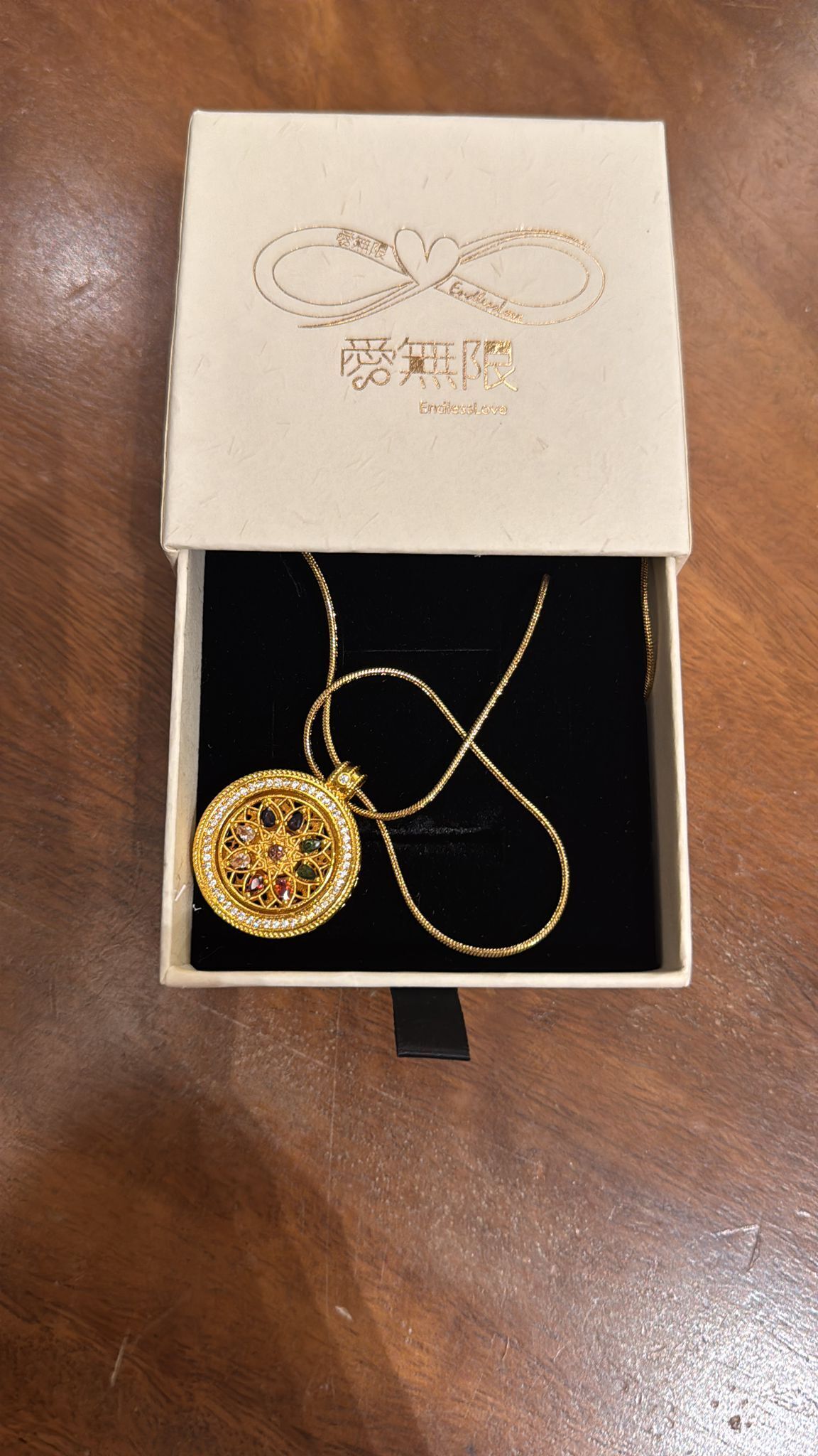 (PO) 1 QUANTUM  NECKLACE