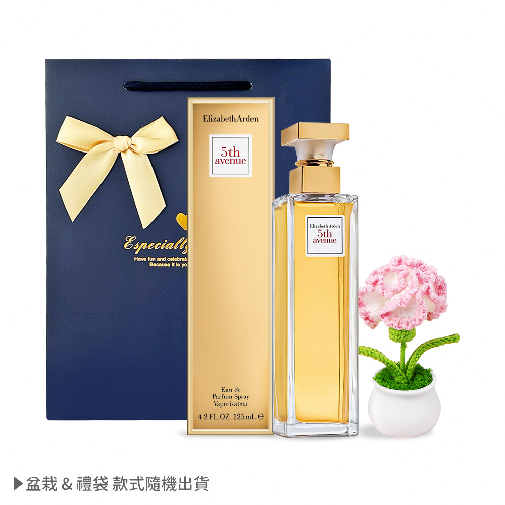 ARDEN 雅頓 第五大道淡香精 5th Avenue(125ml) EDP-香水航空版