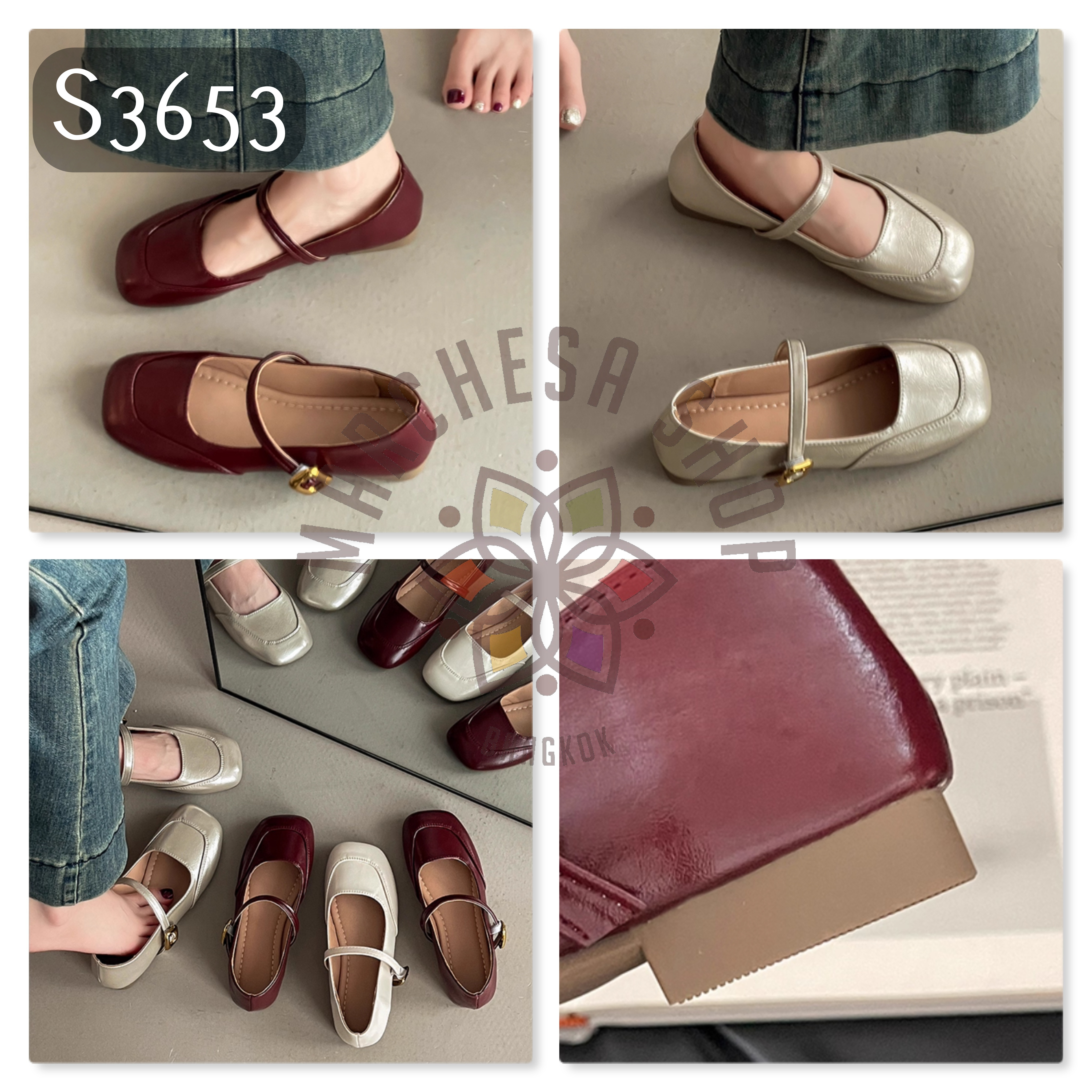 S3653 - 牛皮車綫一字帶方頭平底鞋