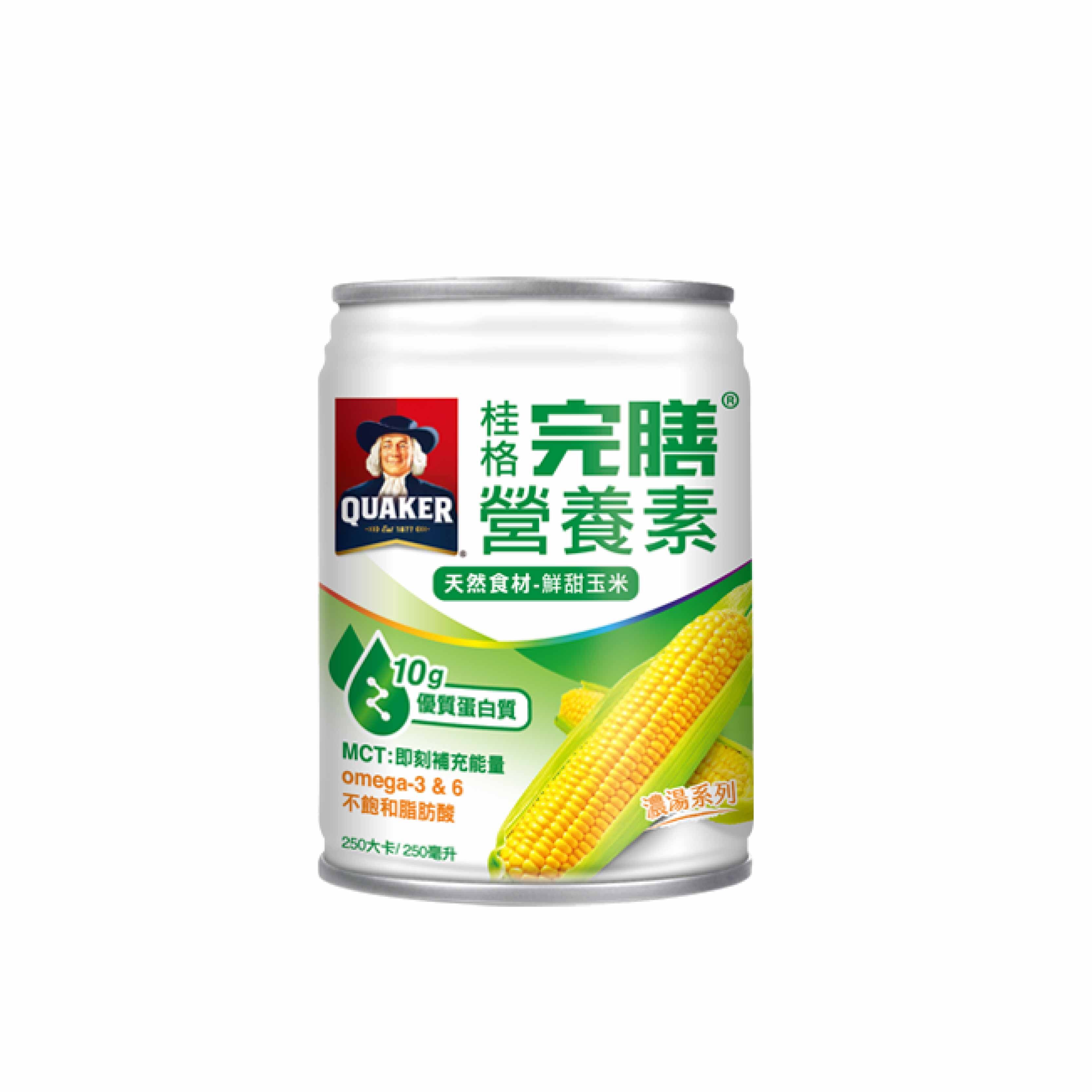 QUAKER桂格完膳營養素 鮮甜玉米濃湯(24罐/箱)