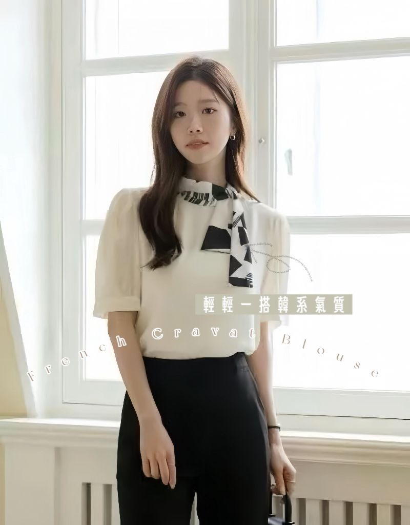 TOP#7436🤍韓系輕領巾氣質上衣