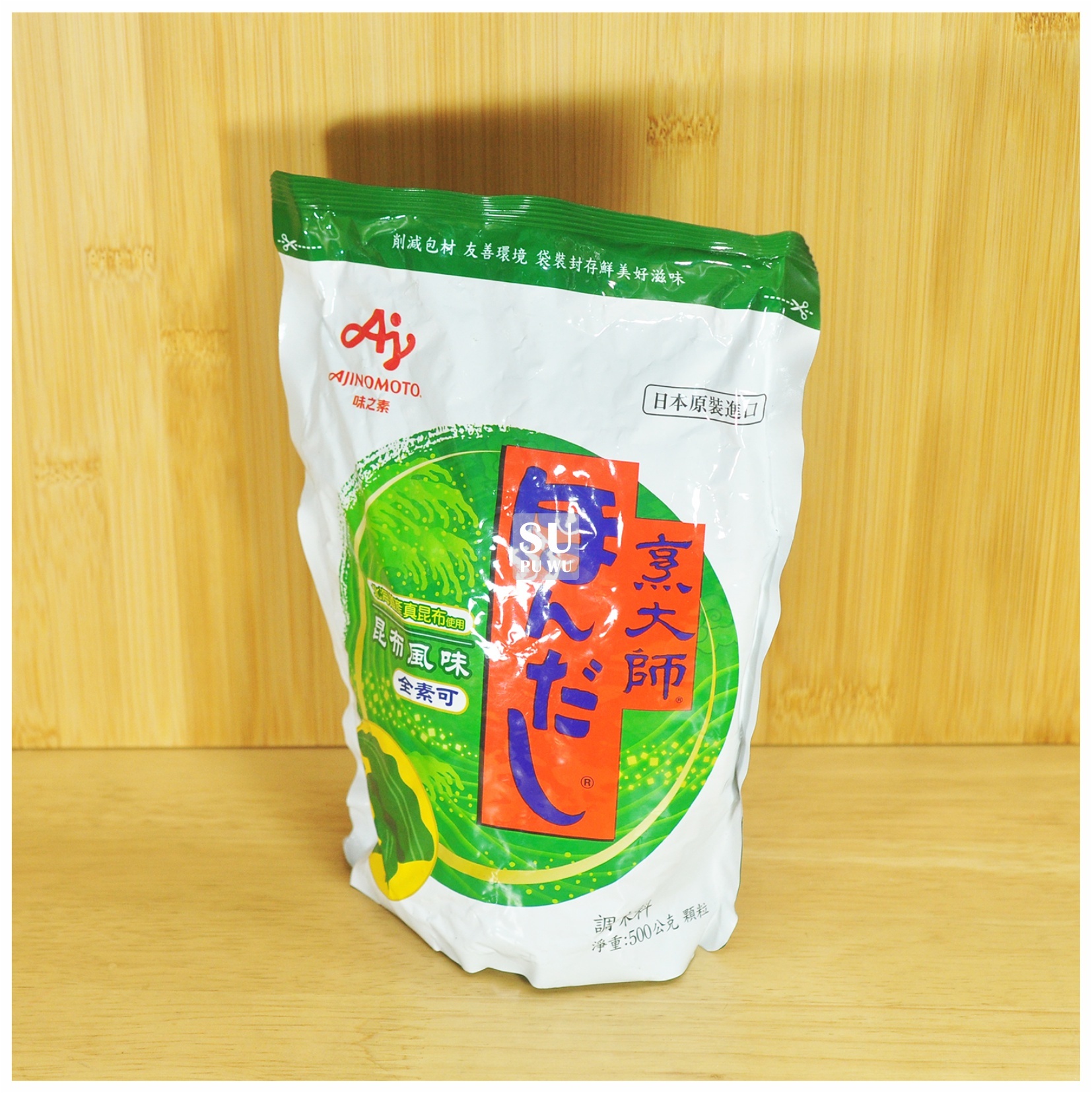 〔味之素〕烹大師 昆布調味料