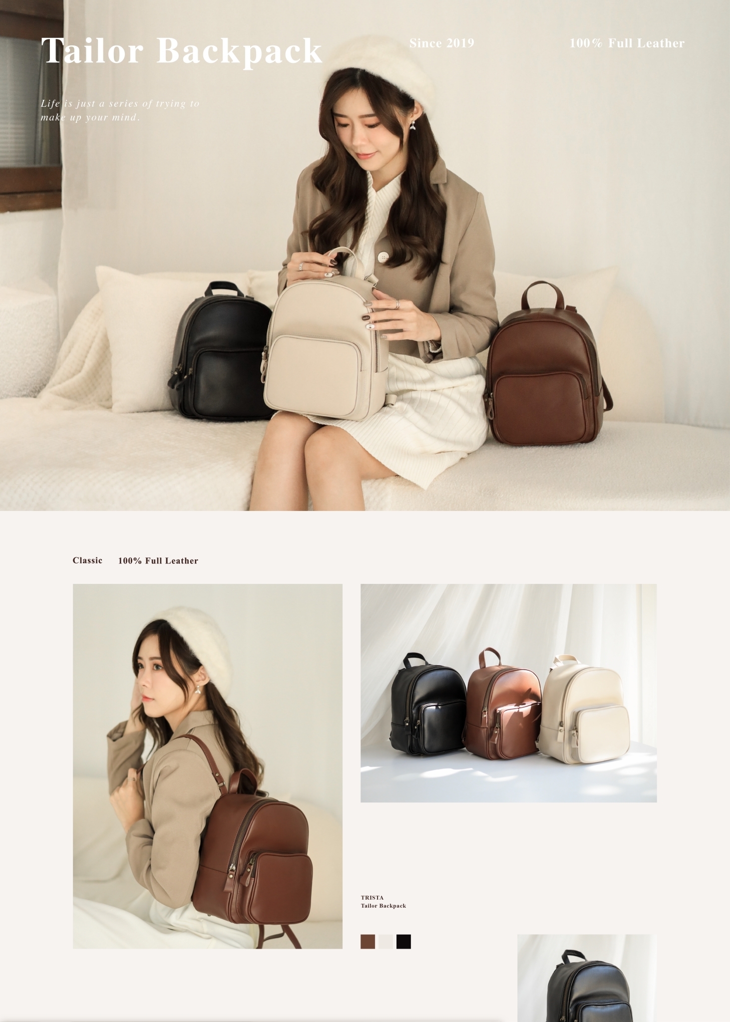 NAPPA皮革輕量設計 質感與實用並重的親子選擇