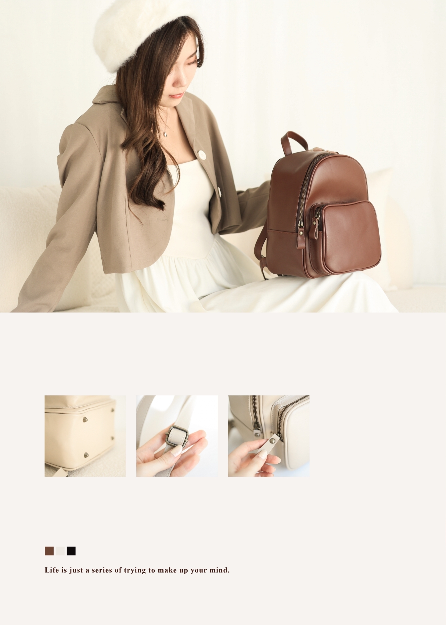 手工製作的小書包 輕盈600g卻能裝下整天的冒險