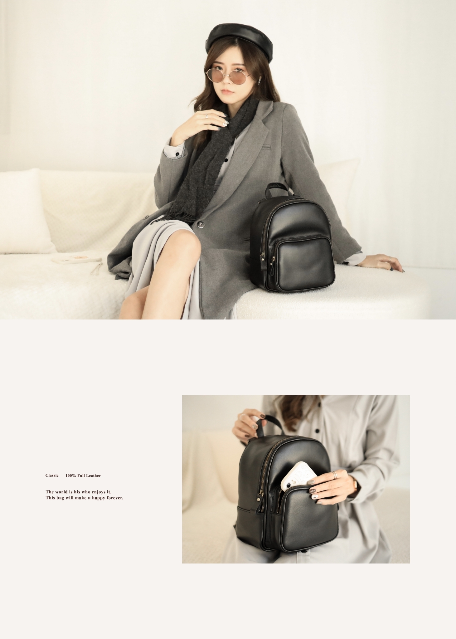 時間裁縫師設計 NAPPA皮革的小書包從細節打動人心